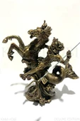 POSEİDON ATLI 30CM - 1