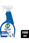 Cif Ultra Hız & Güç Kireç Sökücü Sprey Leke ve Kir Çıkarıcı 1000 ML - 1
