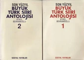 Son Yüzyıl Büyük Türk Şiiri Antolojisi (2 Cilt Takım) - 1