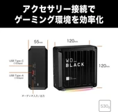WD_BLACK D50 Game Dock, Thunderbolt 3 Bağlantılı RGB - 4