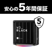 WD_BLACK D50 Game Dock, Thunderbolt 3 Bağlantılı RGB - 7