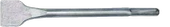 MEŞEM SDS PLUS GENİŞ KESKİ 14*250*40 MM 592 - 1