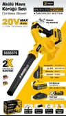 SGS PROFESYONEL AKÜLÜ HAVA KÖRÜGÜ 20V 1X4.0 Ah (KÖMÜRSÜZ MOTOR) - 2
