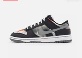 DM0108-001 Nike Dunk Low Graffiti Siyah Kırmızı Gri Turuncu Tie-Dye Khaki (Erkek) - 2