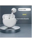 Kulak içi kulaklık 300 mAh lityum pil 5 saat dinleme özelliği wireless Bluetooth Kulaklık - 8