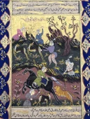 Avcılar ve Yırtıcılar Adlı El Yapımı Minyatür Resim 30x20 cm thumbnail 3