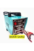 Bakır Sargı 12 V 20 Amper Akü Şarj Cihazı Redresör 180 Ampere Kadar Şarj - 1