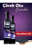 Çörekotu Şurubu Çörek Otu 350 GR - 1