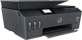 HP Smart Tank 530 Fotokopi Tarayıcı Wi - Fi Mürekkep Püskürtmeli Tanklı Yazıcı 4SB24A - 2