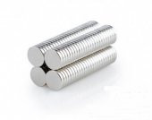 Neodyum Mıknatıs Silindir 12x1,5mm x 1adet - 1