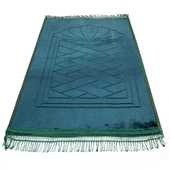 Peluş Seccade Yeşil - 1