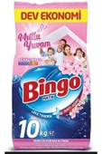 SİYAHİNCİ GÜMÜŞ Bingomatik Çamaşır Deterjanı 10 Kg - 1