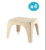 Omnipazar SY-2590 Hasır Desen Plastik Bahçe Balkon Plaj Şezlong Sehpa 4'lü Set Bej - 1