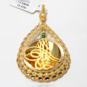 14 Ayar Ayna Tasarım Taşlı Tuğralı Kolye Ucu thumbnail 1