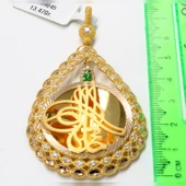 14 Ayar Ayna Tasarım Taşlı Tuğralı Kolye Ucu thumbnail 2