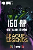 League of Legends 160 RP - LOL - 1