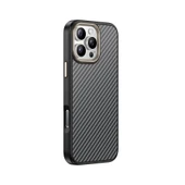 Apple iPhone 16 Pro Kılıf M-safe Şarj Özellikli Karbon Fiber Görünümlü Zore Antina Kapak - 11