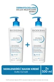 BİODERMA ATODERM CREAM ULTRA 500 ML 2 ADET - 1
