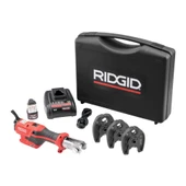 Rıdgıd 76968 RP-115 Akülü Mikro Pres Sıkma Makinesi - 3
