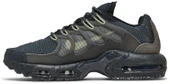 Nike Air Max Terrascape Plus Black Spor Ayakkabı - 3