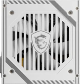MSI MAG A650BNL WHITE 650W 80+ BRONZE POWER SUPPLY - 2