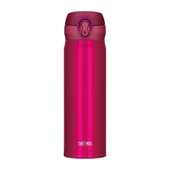 Thermos JNL-500 Ultralight Mug 0,50L Berry 128436 thumbnail 2