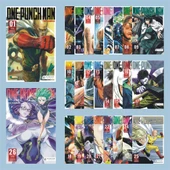 One Punch Man - Tek Yumruk Tam Set - One - 1