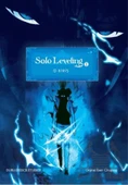 Solo Leveling Manga Cilt 1 - Chugong - 1