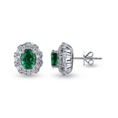 2.25 Ct Pırlantalı Zümrüt Küpe RTK49 - 1