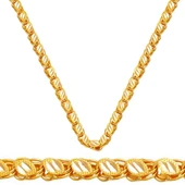 Pullu 14 Ayar 55 cm Halep Zincir Kolye ZKU223 - 1