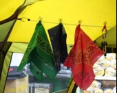 Ferrino Elastik Çamaşır İpi thumbnail 3