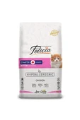 Felicia Tavuklu-hamsili Hypoallergenic Az Tahıllı Yavru Kedi Maması 12 Kg(STT.12/2025) - Petshopunda - 1