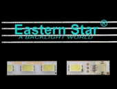 LG 42LE4500, 42LE5300 LED BAR , 73.42T09.004-4-SK1, 73.42T09.005-4-SK1, T420HW07 V.5 42T09 LED BAR , SANYO LE 42R40HWM, TV LED BAR - 1