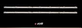 GRUNDIG 32 GEH 6930 A, 32 GDH 5950B, 32GEH6955B, 32GHB5026, 32GDH5950Bİ 32-GDH-5950B LED BAR - 1