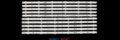 Sunny SN49LD9001, AXEN AX049LD7001-AFM, SN049LD6690-DSFM, SN049DLDJ820-STCF, PREMiER PR 50W5, PR 50W6 LED BAR - 1