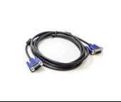S-LINK SL-VGA16 1,5 MT VGA DATA KABLOSU - 1