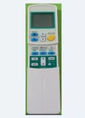 DAİKİN Arc423a2 ,Arc423a3, Arc423a13, Arc423a18, Klima Kumandası - 1