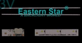 SAMSUNG UE55K5170, UE55K5102, UE55K5100 LED BAR - 1