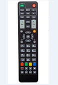 Next 2071 Hd Kumandası, Next 2053 Hd Uydu Kumanda - 1