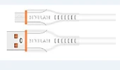 Hytech Hy-X260 Micro Usb Kablo Beyaz ,Tlf Hızlı Sarj Kablosu - 1