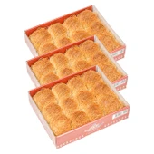 Gazioğlu Üçler Fincan Kadayıf 250 gr x 3 Adet - 1
