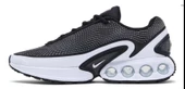 Nike Air Max Dn ''Dynamic Air Unit System'' siyah beyaz - 2
