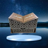Kur-an'ı Kerim Rahle Desenli Dekoratif Çekmeceli - 1