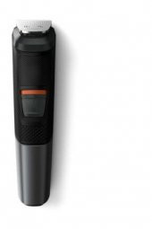Philips MG5730/15 Multigroom 5000 Series 11i 1 Arada Erkek Bakım Kiti - 2