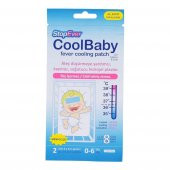 Stopever Cool Baby Ateş Düşürücü Soğutucu Hidrojel Plaster - 1