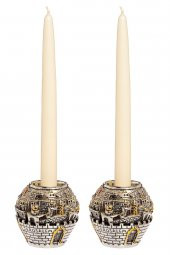 Mart Home Krem 2li Şamdan Mum - 1