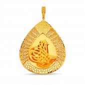 Altın Kolye Ucu 18,49 Gram - 1