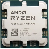 AMD Ryzen 9 9900X3D 4.4GHZ 5.5GHZ 144MB 12C-24T 120W AM5 Tray - 1