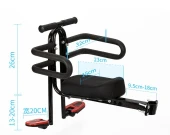 Sarissa Bisiklet Çocuk Taşıyıcı Ön Taşıyıcı Kadro Bağlantılı Bisiklet Çocuk Koltuğu Taşıyıcı Sele 003 thumbnail 1