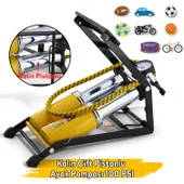 Ayak Tipi Kalın Pistonlu Hava Pompası Göstergeli Çift Hava Depolu Teker Araç Bisiklet Top Pompası thumbnail 1